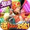 �λ��ɵ���1000��ֵ��v2.5.29 ��̬��