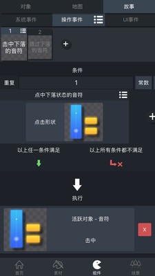 ��Ϸ�����������appv1.283 ��׿��
