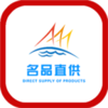 ��Ʒֱ��appv1.0.20 ���°�