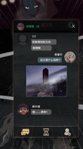 7days������v1.0 ȫ������