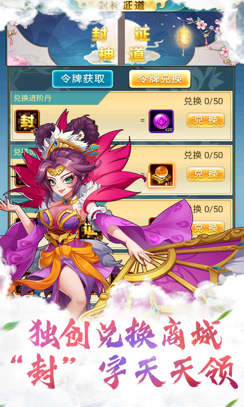 ����֮ս������ǧԪ��v1.0 ��׿��