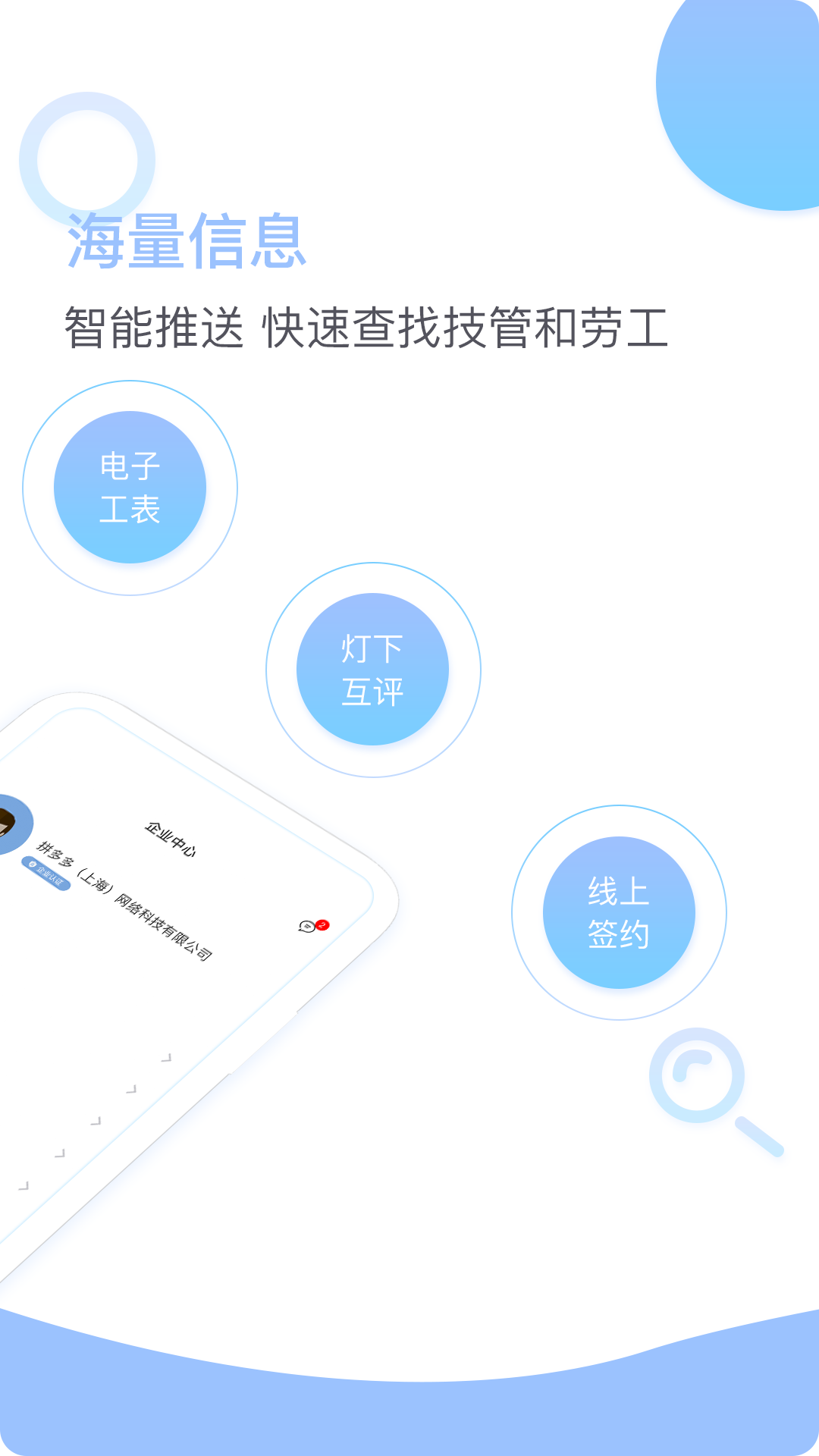 �����н�(��������ƽ̨)v2.0.0 �ٷ���