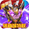 Ӣ��ս����Ȩ��v1.0.0 ������