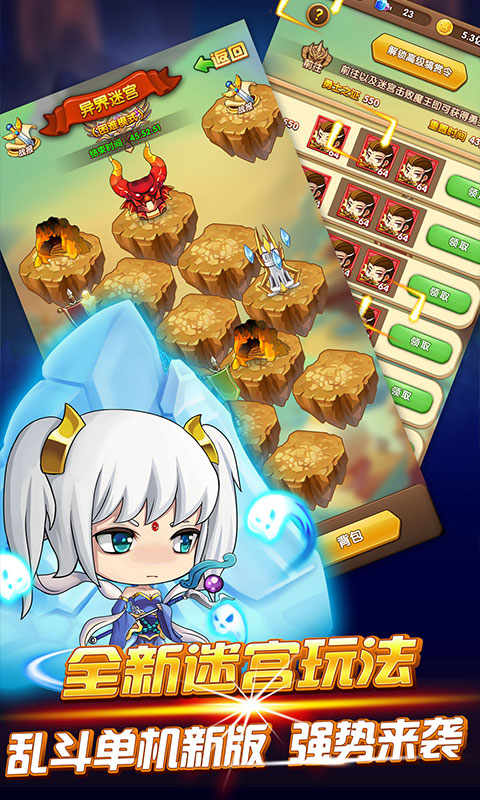 Ӣ��ս����Ȩ��v1.0.0 ������
