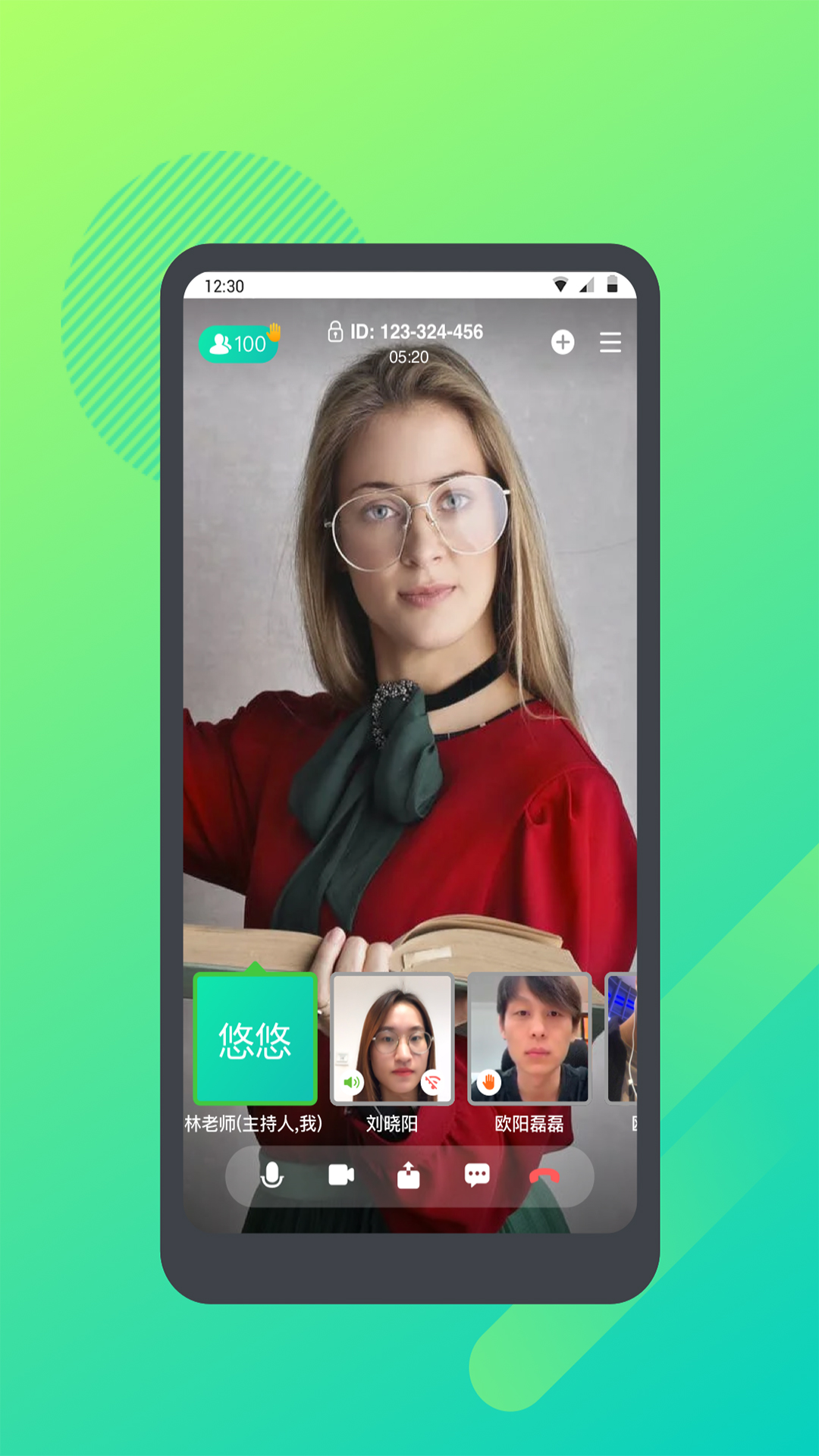 ѧ˼��appv1.0.2 �ֻ���