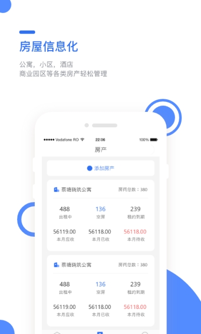 ������������appv1.0.4.0  ��׿���°�