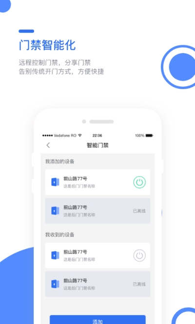 ������������appv1.0.4.0  ��׿���°�