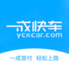 һ�ɿ쳵v1.18 ���°�
