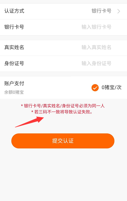 ������appv1.0.0 �ֻ���