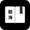 �⺣����appv1.0 ��׿��