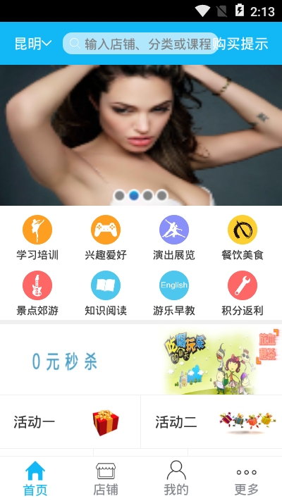 �Ʊ���v1.0 �ٷ���