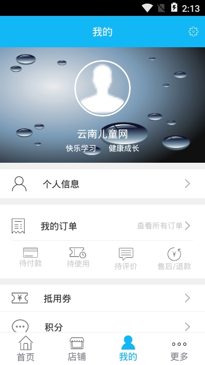 �Ʊ���v1.0 �ٷ���