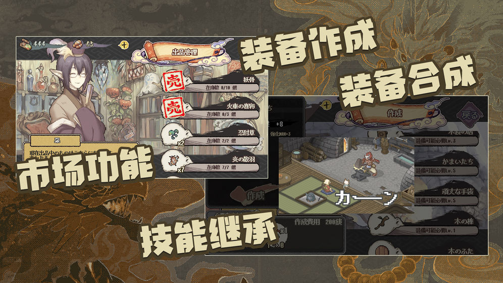 �����������ƽ��v1.0.1 �޸İ�