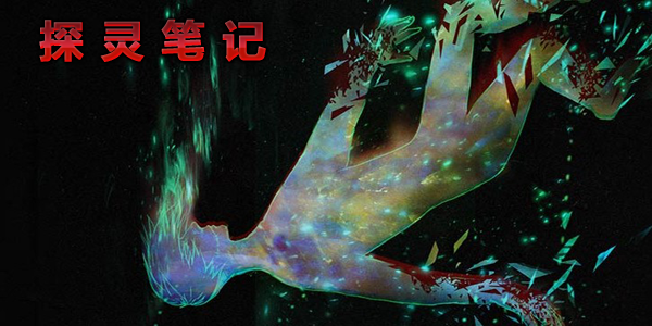 ̽��ʼǰ汾��ȫ-̽��ʼ��ֻ���/��������/��Ѱ�