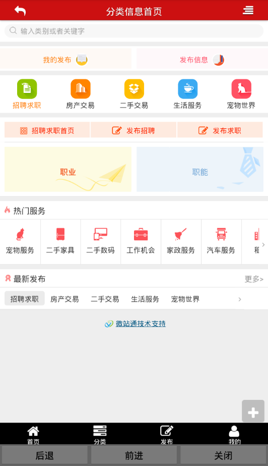 ָ������v1.1.0 ���°�