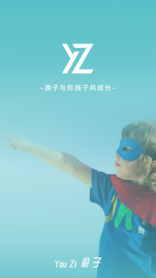 ����-�ҳ���v1.1.2 ���°�