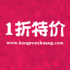һ���ؼ�appv2.0.2 �ٷ���