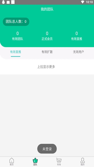 �����Ƶ׬Ǯapp����v1.0.0 ���°�