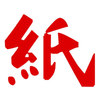 ��ֽ��appv1.1.3 ���°�