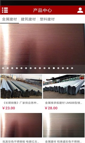 ���ݽ�����appv1.07 ���°�