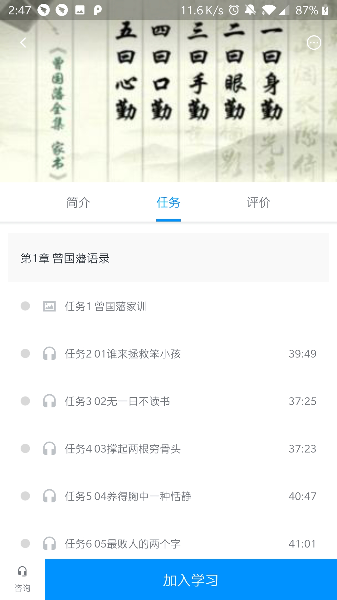 �հ��ƿ���v3.3.9 �ٷ���
