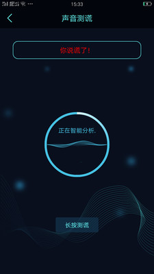 ��ֲ����v1.3 ���°�