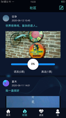 ��ֲ����v1.3 ���°�