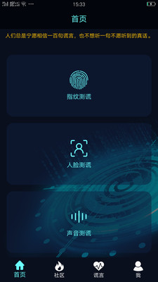 ��ֲ����v1.3 ���°�