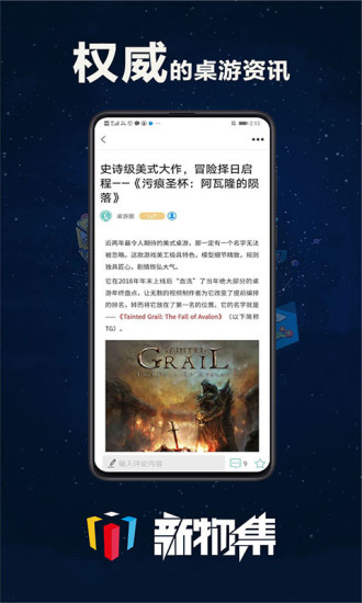 ���Ｏappv3.6.1 �ٷ���