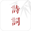ʫ�ʸ踳appv1.0.108 ���°�