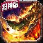 �һ��ǳ������v1.0.4 ���°�