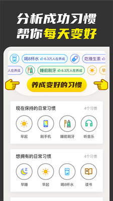 ��������appv1.5.2 ���°�