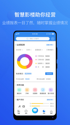 �ǻ�Ӱ¥appv1.8.1 ���°�