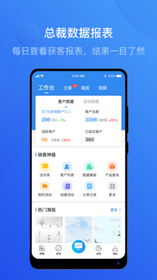 �ǻ�Ӱ¥appv1.8.1 ���°�