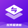 ����-���ٰ�v1.0.1 �ֻ���