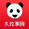 久玖享购appv3.0.5 最新版