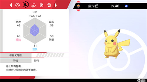 ���鱦���ν�����Ѷ��v1.0 ��׿��