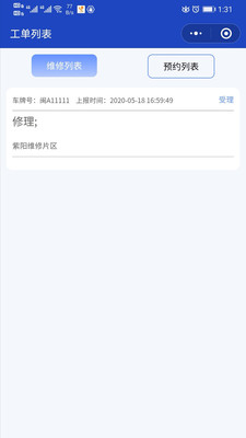 ���ֳ���v1.0.0 ���°�