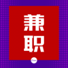 ������ְ׬Ǯv1.0 ��׿��