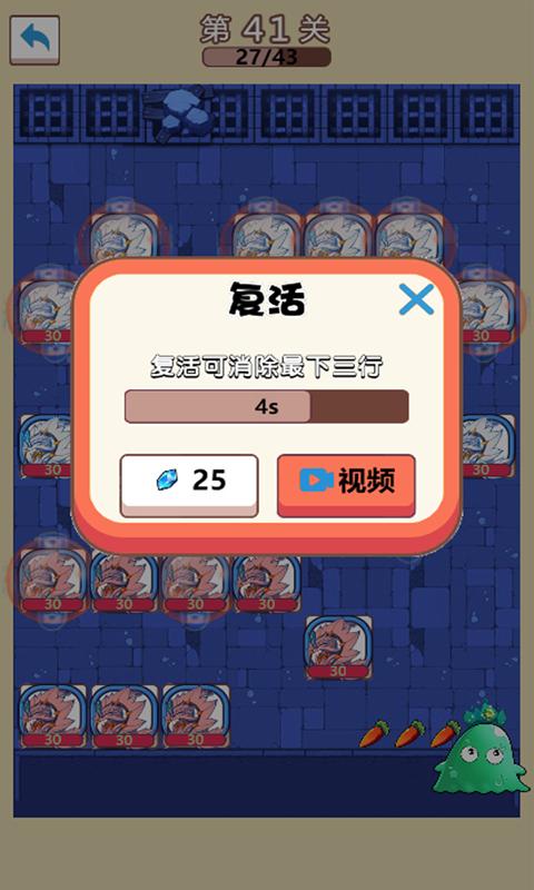 ʷ��ķ�������ƽ��v1.0 ��׿��