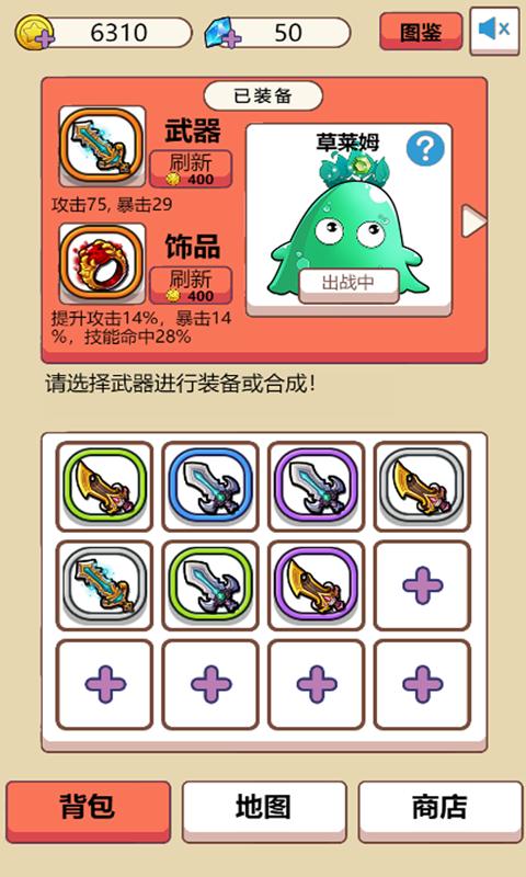 ʷ��ķ�������ƽ��v1.0 ��׿��