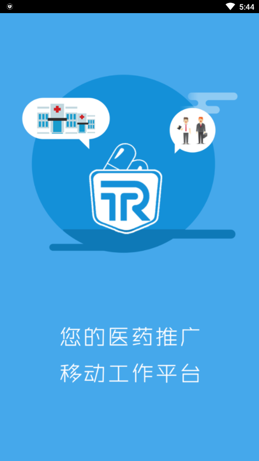 ҩ��(ҽҩ�ƹ�)v1.0.3 ��׿�ֻ���