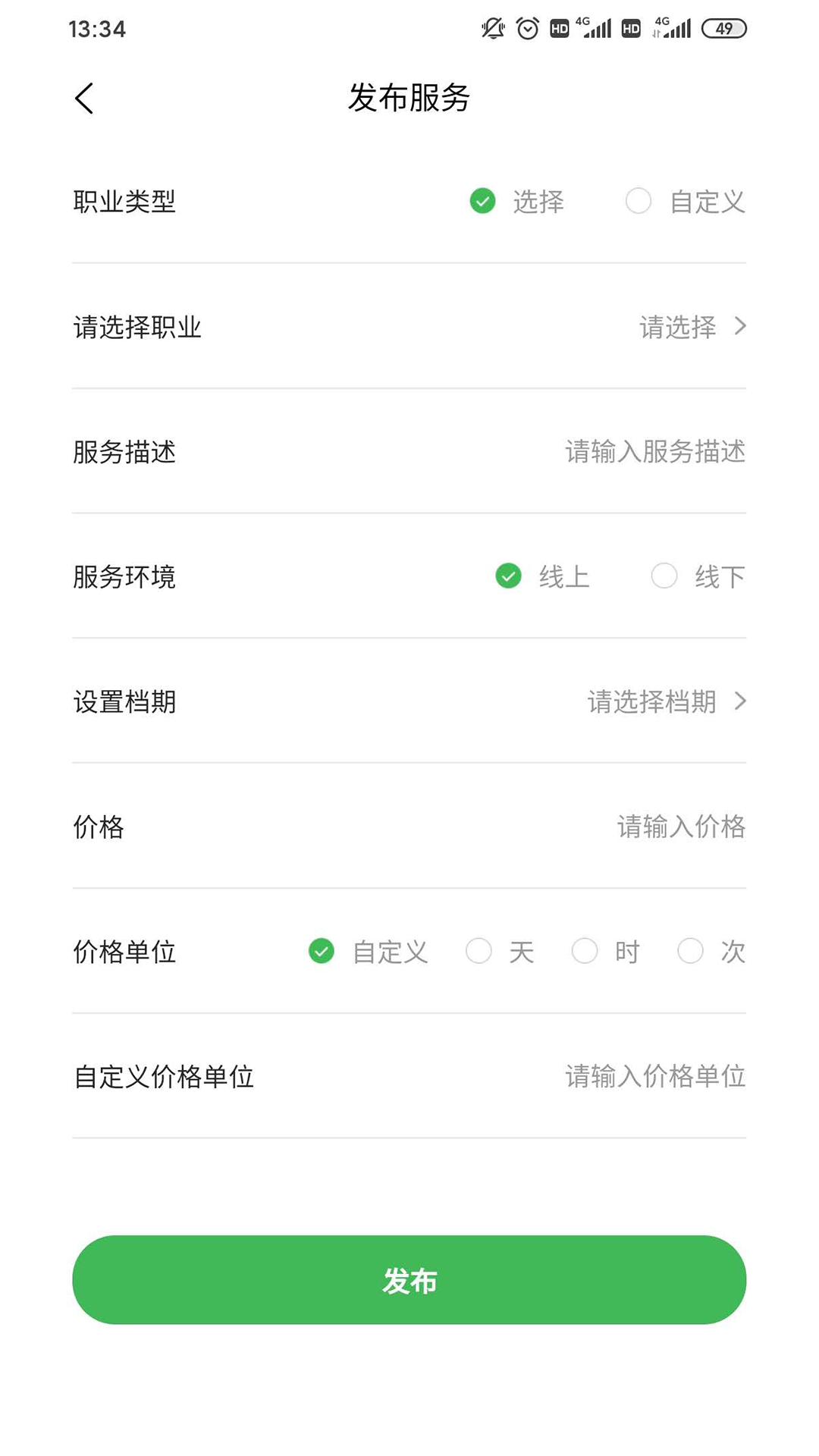 Ѱ��v1.3.0 ���°�