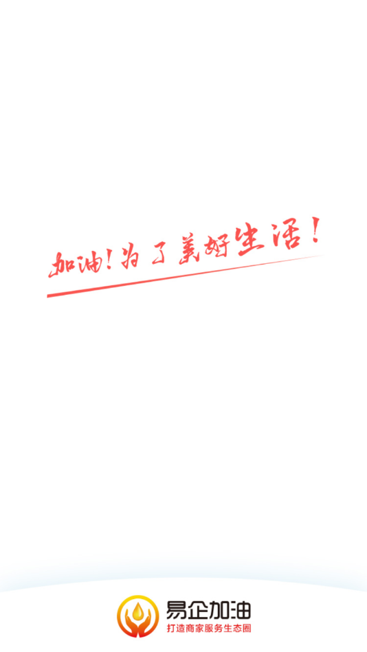 �������appv1.0.0 �ֻ���