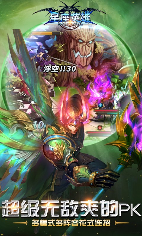 ����Ӣ���ƽ��v1.0 BT��