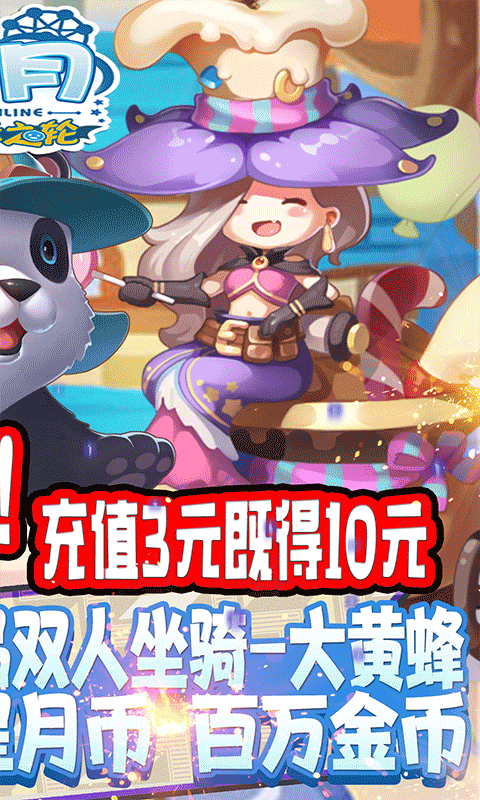 ��������֮���ƽ��v1.0 �����