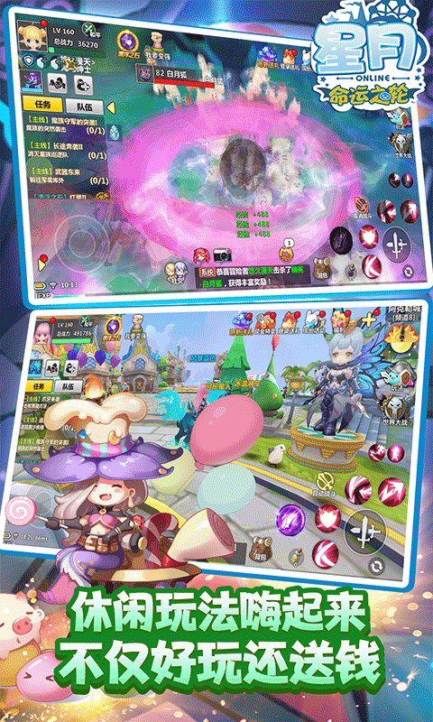 ��������֮���ƽ��v1.0 �����
