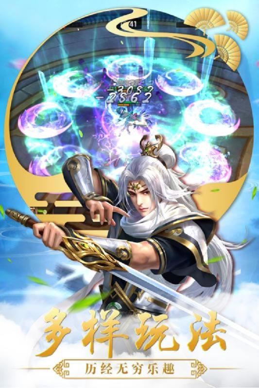 ���˽�����̬��v4.8.1 �޵а�