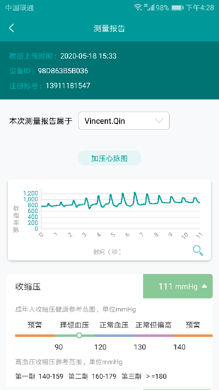 ������(����������)v1.0.1 �ٷ���