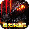 进击的勇士破解版v1.1.1 安卓版